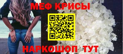 a pvp Бугуруслан