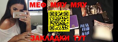 a pvp Бугуруслан
