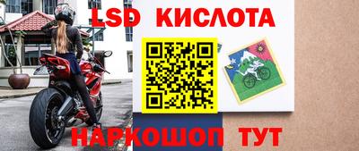 a pvp Бугуруслан