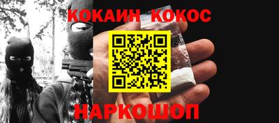 a pvp Бугуруслан
