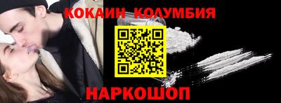 ALPHA PVP Бузулук