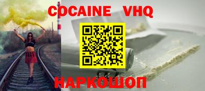 a pvp Бугуруслан