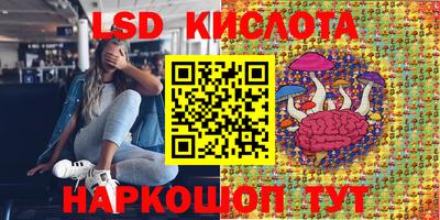 a pvp Бугуруслан