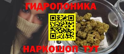 мефедрон мука Будённовск