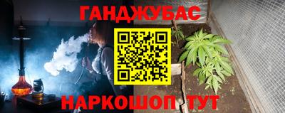 a pvp Бугуруслан