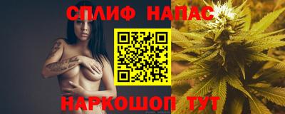 мефедрон мука Будённовск