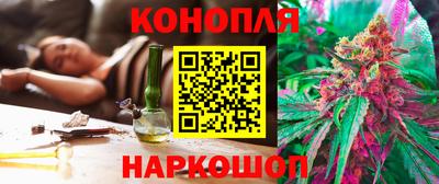 мефедрон мука Будённовск