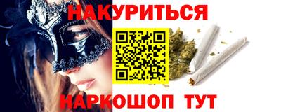 ALPHA PVP Бузулук