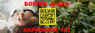 a pvp Бугуруслан