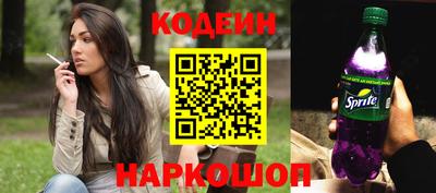 a pvp Бугуруслан