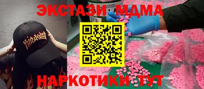 a pvp Бугуруслан