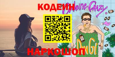 a pvp Бугуруслан
