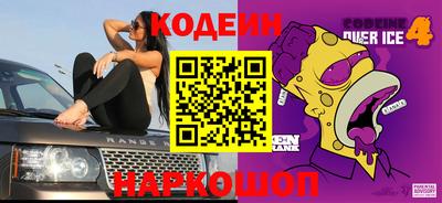 a pvp Бугуруслан